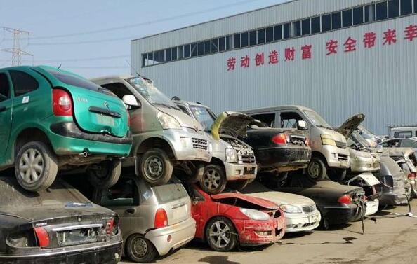 宁都县报废车销户要去哪办理 宁都县报废车销户要去哪办理